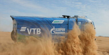 Гонка «Золота Кагана»: грузовики пилотируют женщины