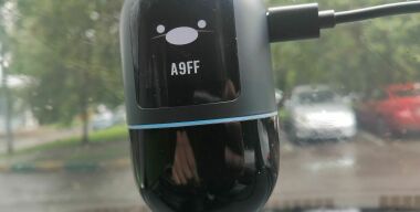 фото АвтоВзгляд