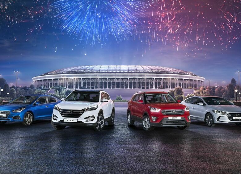Изображение В России стартуют продажи машин Hyundai особой Чемпионской серии