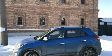 Фото avtovzglyad.ru