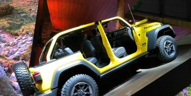 Фото и видео: АвтоВзгляд