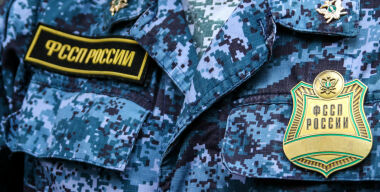 фото globallookpress.com