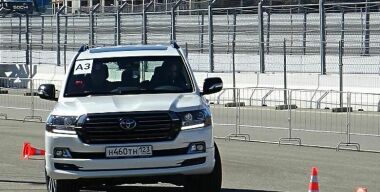 Фото: АвтоВзгляд