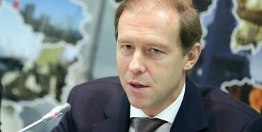 Фото: duma.gov.ru