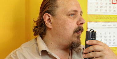 фото globallookpress.com