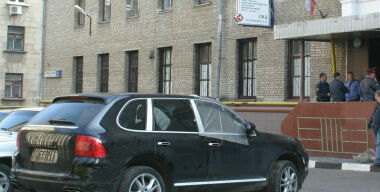 Фото: Кирилл Искольдский