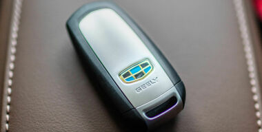 Фото: Geely