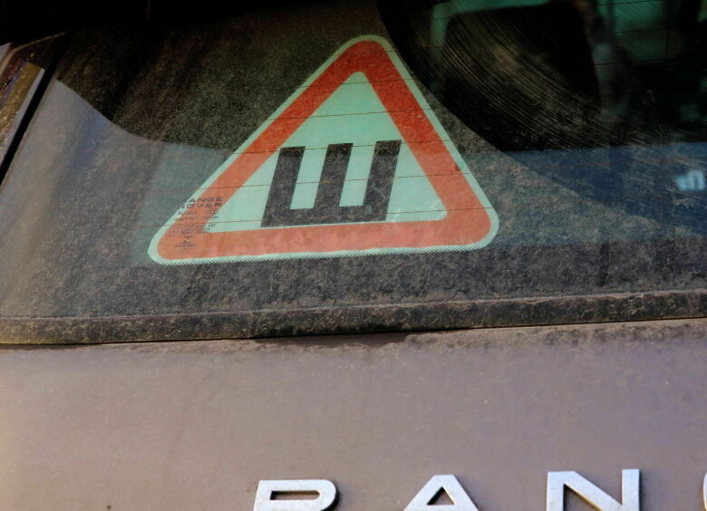 Изображение Российские водители поняли, что шипованные шины лучше «липучки»