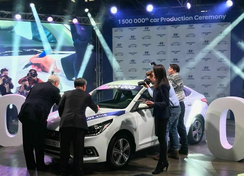 Изображение Hyundai построил в России 1 500 000 автомобилей
