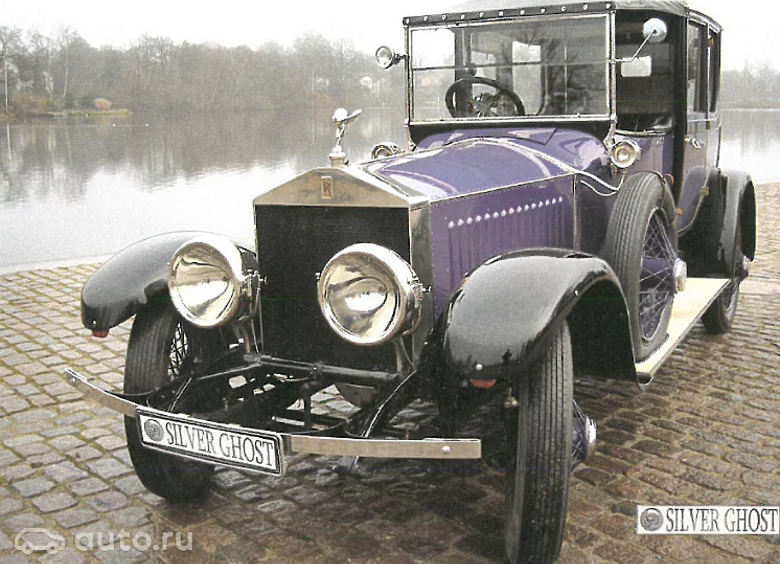 Изображение В Германии продается Rolls-Royce Silver Ghost императора Николая II