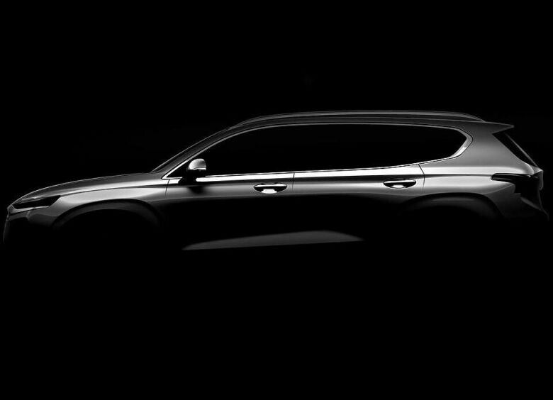 Изображение Опубликовано первое изображение нового Hyundai Santa Fe