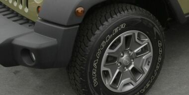 фото globallookpress.com