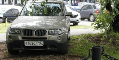 фото АвтоВзгляд