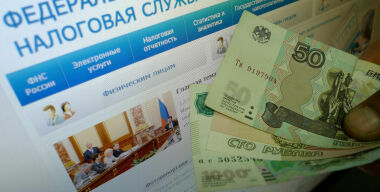 фото АвтоВзгляд