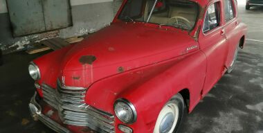 фото АвтоВзгляд