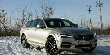 Фото: "АвтоВзгляд"