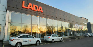 Фото: ladacenter.ru