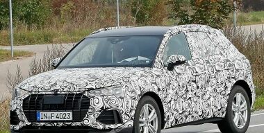 Audi готовит к премьере еще три новинки