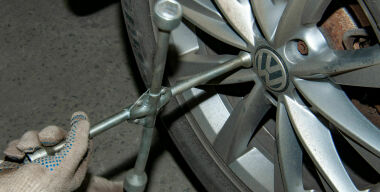 Фото: globallookpress.com