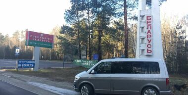 Новогодняя Беларусь: трава, казино и сам себе Дед Мороз