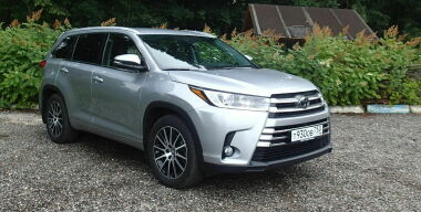 Фото АвтоВзгляд