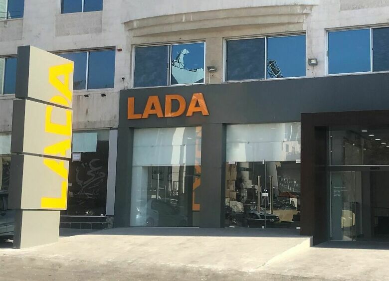 Изображение В Иордании открылся первый дилерский центр LADA