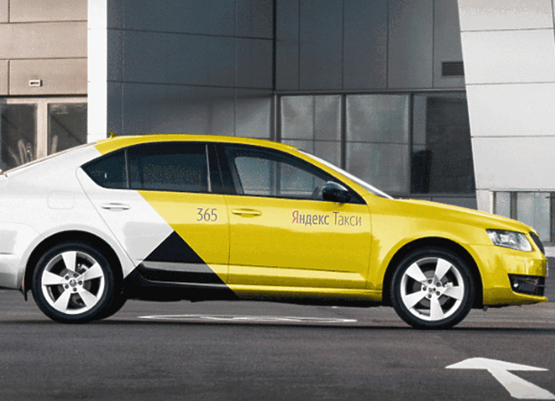 Изображение «Яндекс.Такси» освоил новые методы привлечения клиентов