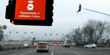 Может ли умный видеорегистратор предотвратить ДТП и спасти от штрафов?