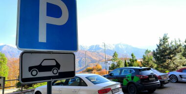 Фото: globallookpress.com