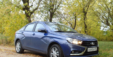 Фото: АвтоВзгляд