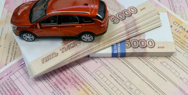 Фото: globallookpress.com