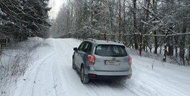 Фото: АвтоВзгляд