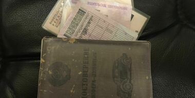 Фото avtovzglyad.ru