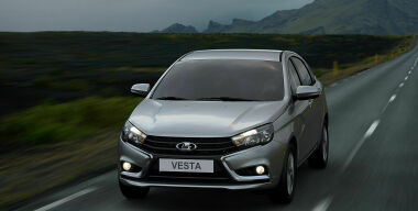 Фото: LADA