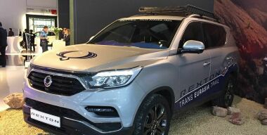 Фото: Вячеслав Василенко