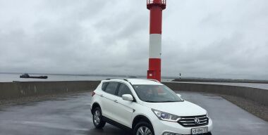 Фото и видео: Вячеслав Василенко