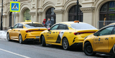 Фото: globallookpress.com