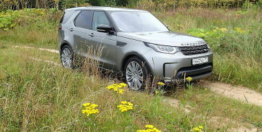 Фото: АвтоВзгляд