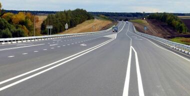 Фото Росавтодор