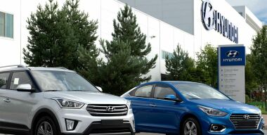 Фото: Hyundai