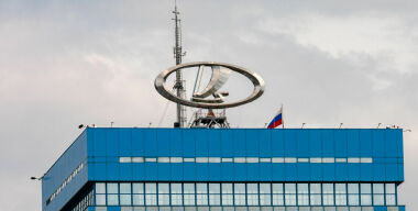 Фото: globallookpress.com