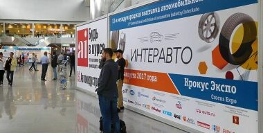 Фото avtovzglyad.ru