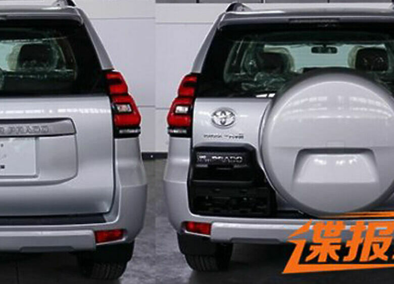 Изображение Обновленный Toyota Land Cruiser Prado рассекретили в Китае