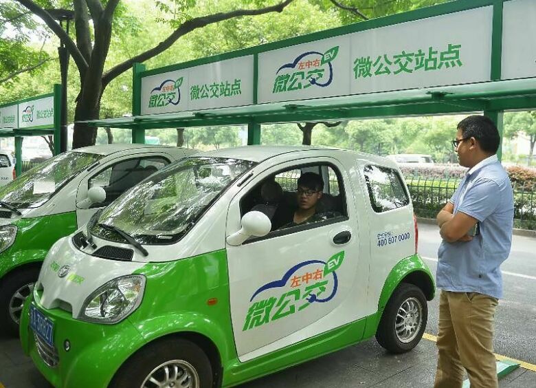 Изображение Китай стал крупнейшим рынком экологически чистых автомобилей