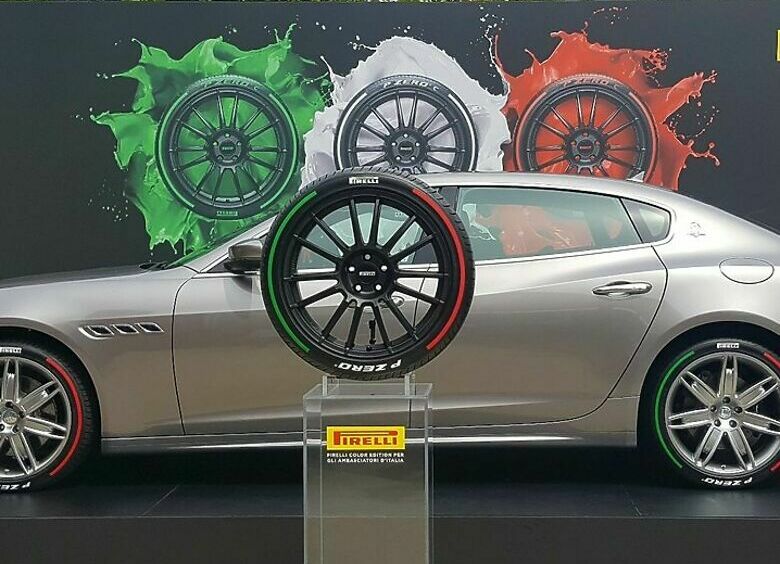 Изображение Pirelli представила шины, выкрашенные в триколор