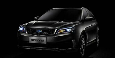 Фото: www.sohu.com