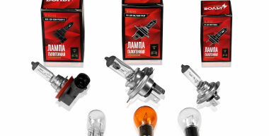 Как подобрать качественную и недорогую автолампу
