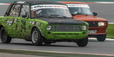 Фото организаторов