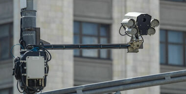 Фото: globallookpress.com