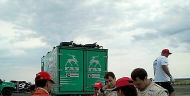 Фото avtovzglyad.ru